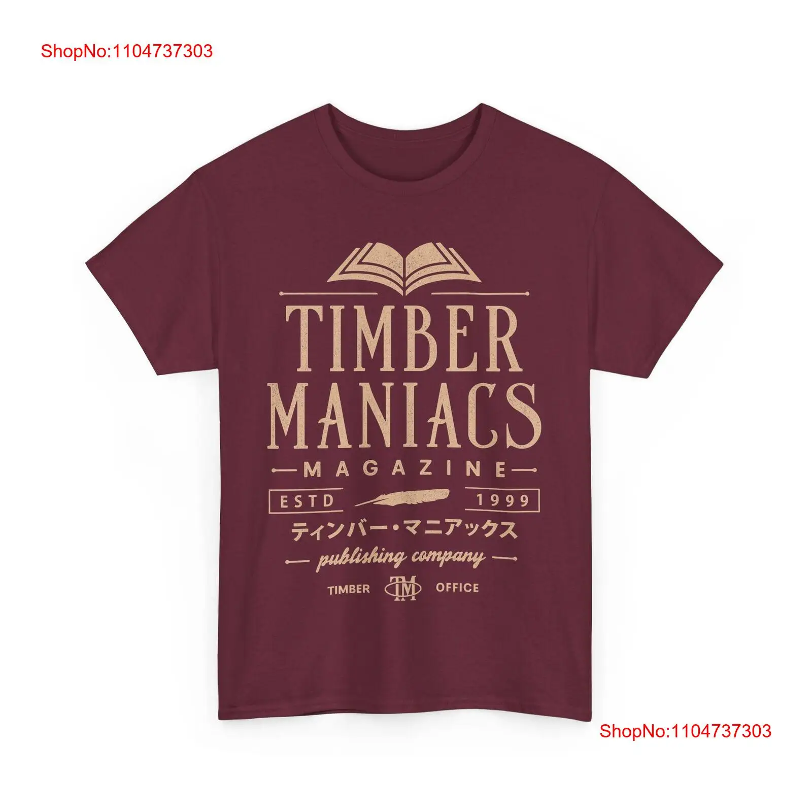 Retro Gaming T Shirt - Timber Maniacs Vintage T Shirt Final