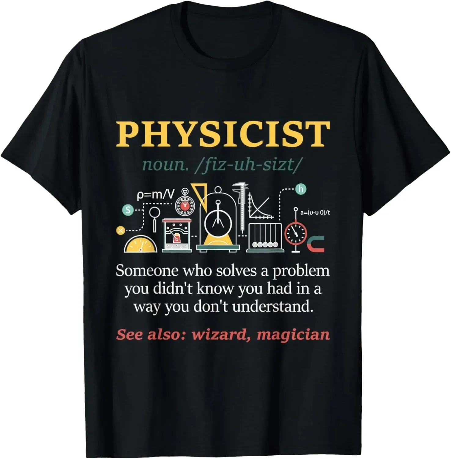Retro Gaming T Shirt - Quantum Physics String Theory Physics Student