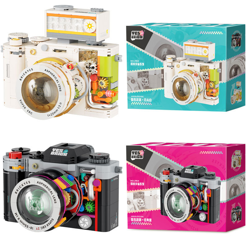 Retro Gaming Lego - New Mechanical Retro Camera Men And