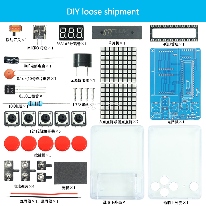 Retro Gaming Setup - Mini Retro Classic Game Production Kit