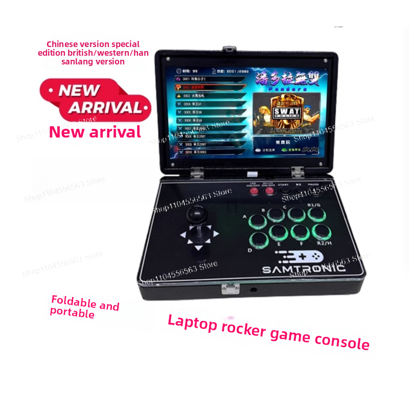 Retro Gaming Joystick - Foldable Arcade Stick - Portable Retro