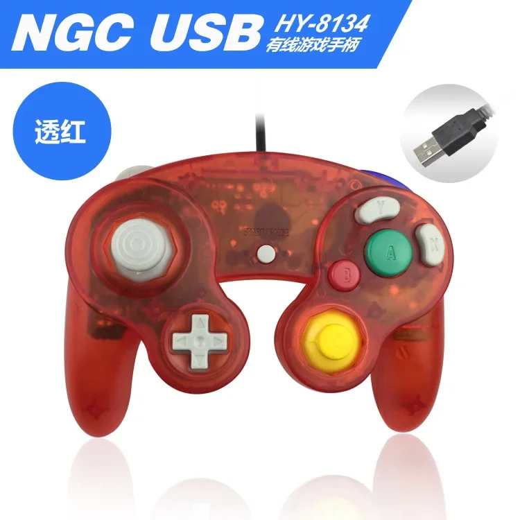 Retro game For Gamecube Contro - Retro Gaming Joystick บทวิจารณ์และราคา