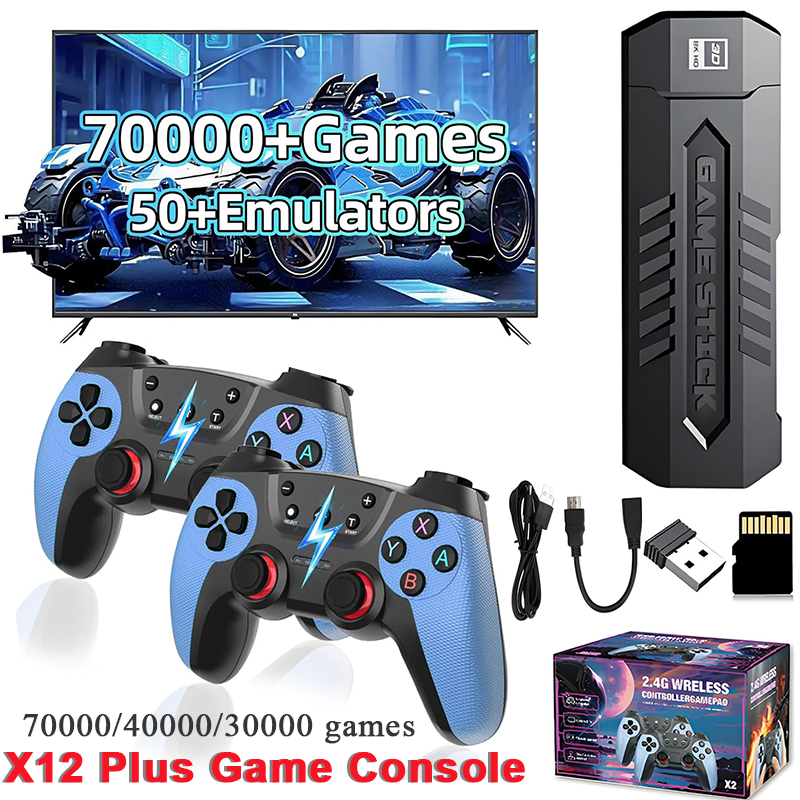 Retro Game Stick with 128GB 70 - Retro Gaming Game Stick บทวิจารณ์และราคา