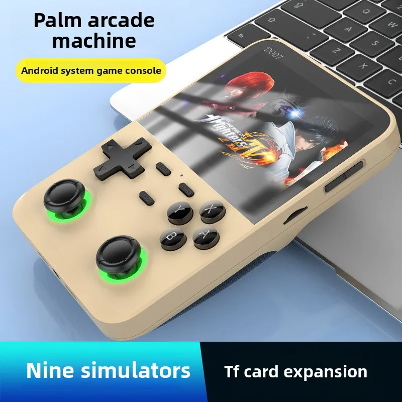 D007 Portable Video Game Conso - Retro Gaming Console บทวิจารณ์และราคา