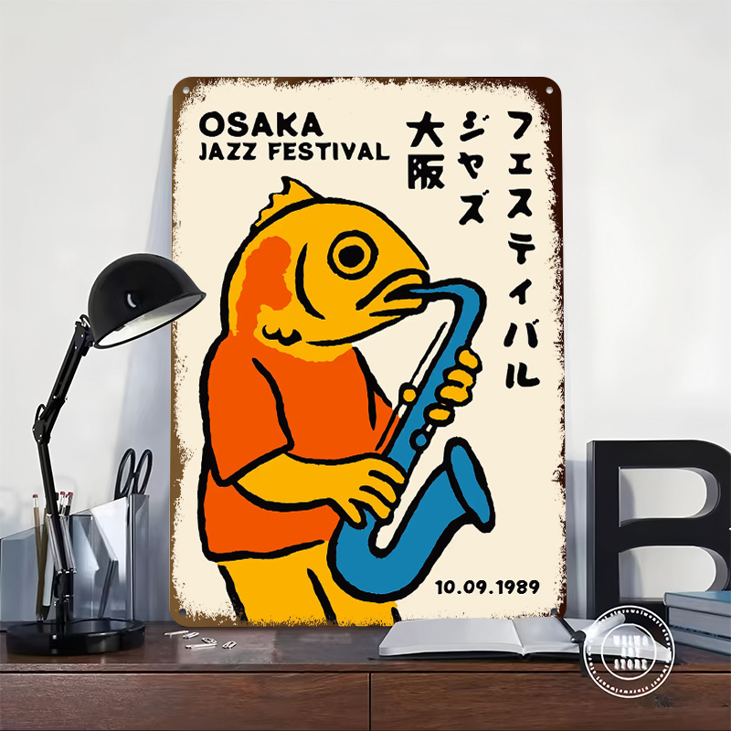 Osaka Jazz Festival 1989 Metal - Retro Gaming Festival บทวิจารณ์และราคา