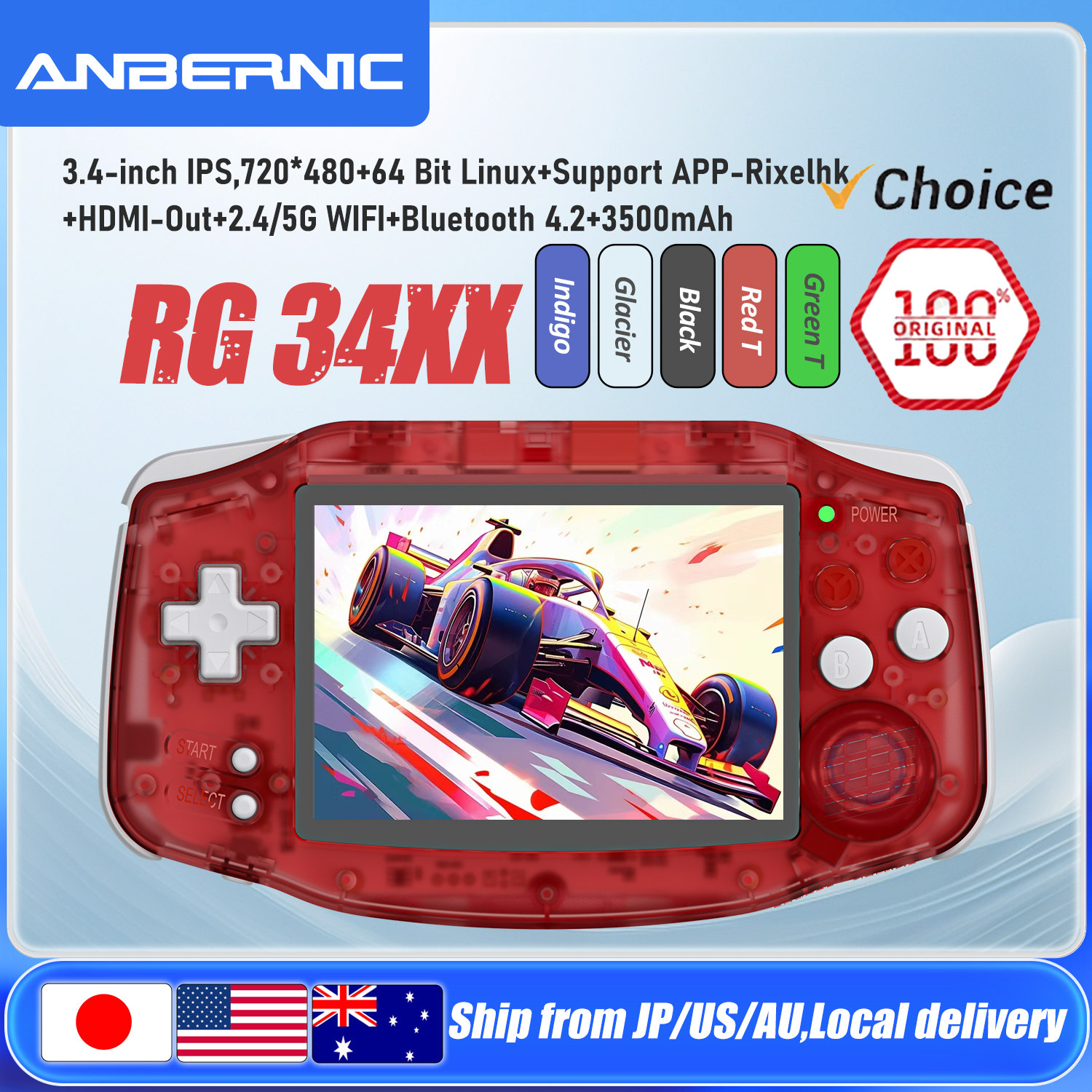 ANBERNIC RG34XX Handheld Game  - Retro Gaming Upscaler บทวิจารณ์และราคา