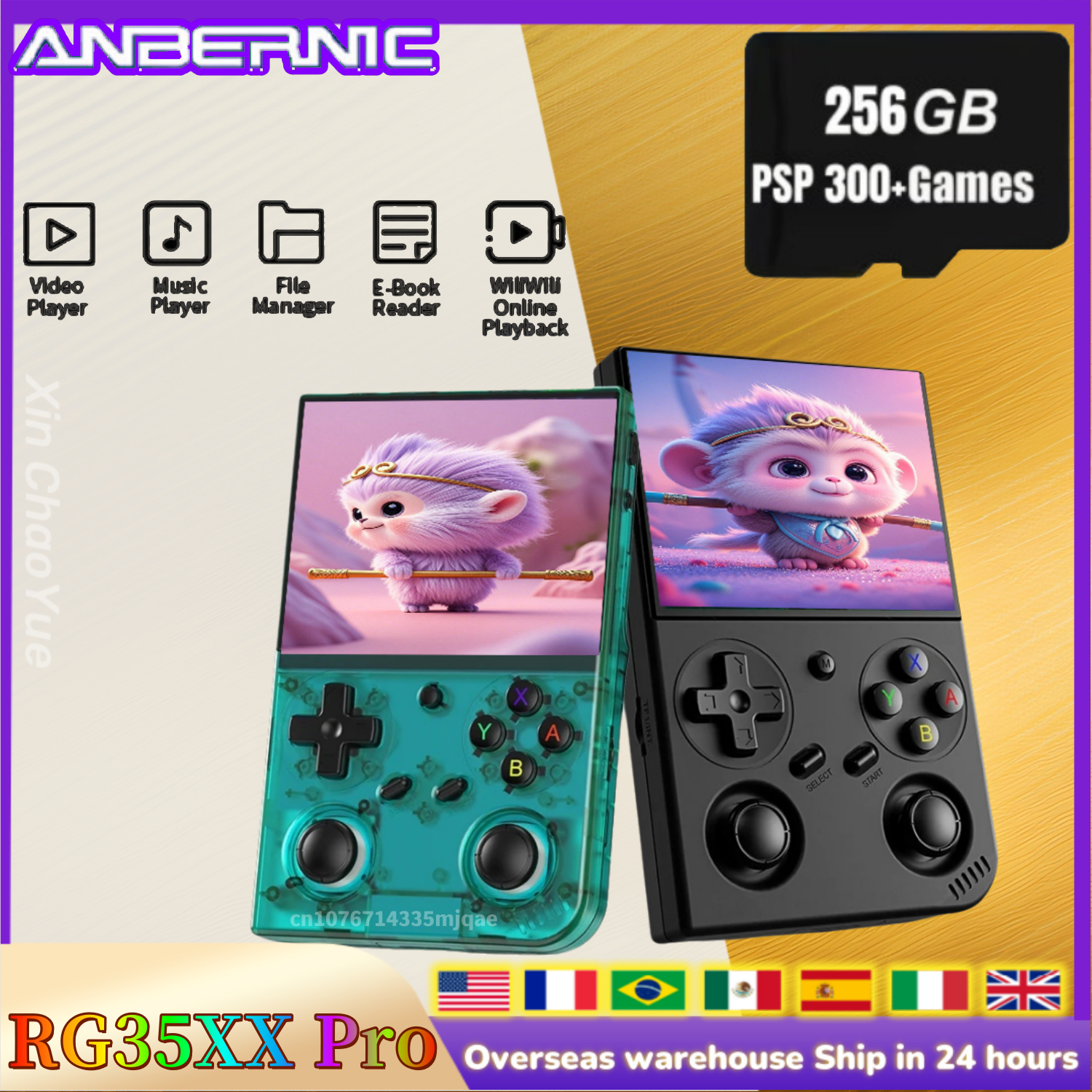 Anbernic RG35XX PRO RG 35XXPRO - Retro Gaming Upscaler บทวิจารณ์และราคา