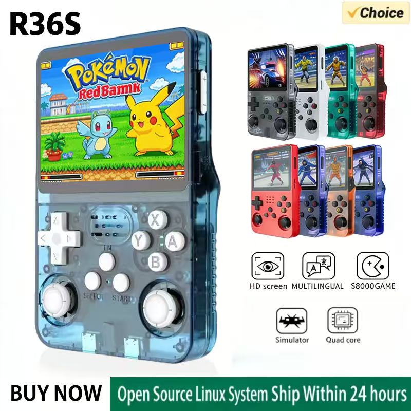 R36S Handheld Game Console ARK - Retro Gaming R36S บทวิจารณ์และราคา