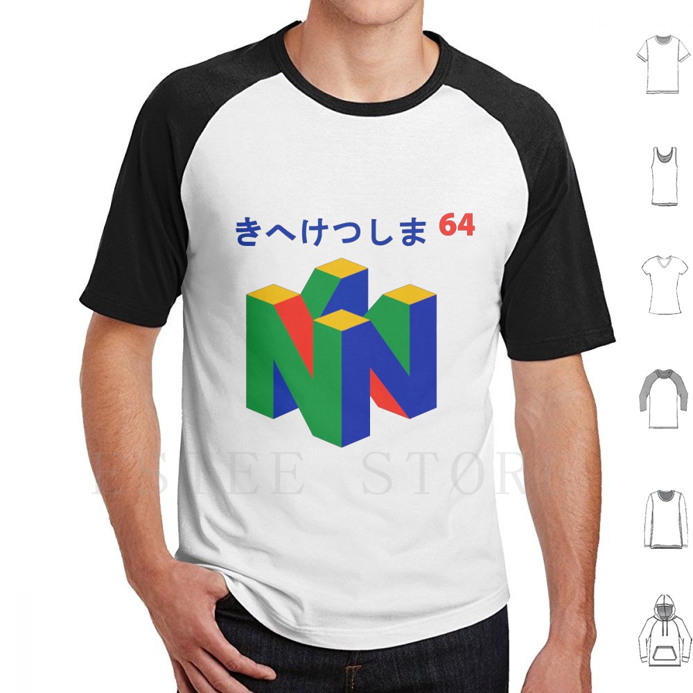Japanese 64 T Shirt Print Cott - Retro Gaming T Shirt บทวิจารณ์และราคา