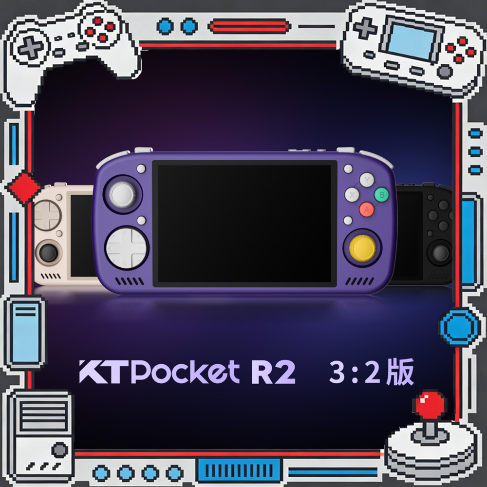 KTPocket R2 KTR2 4:3/3:2 Touch - Retro Gaming Console บทวิจารณ์และราคา