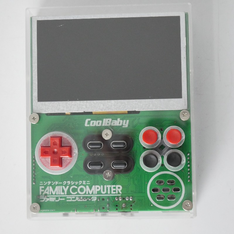 Coolbaby X7 Retro FC Pocket 8b - Retro Gaming Setup บทวิจารณ์และราคา